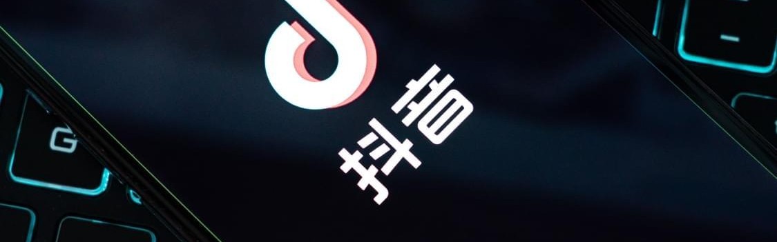蜘蛛直播官方网站-“楚超”赛事带动湖北城市消费升温，武汉抖音团购消费同比翻倍