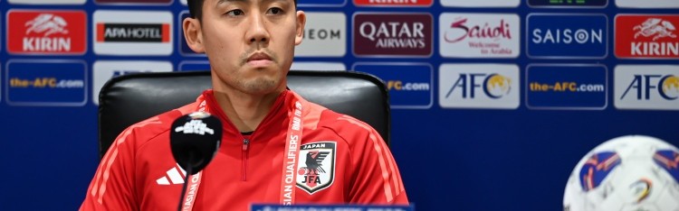 蜘蛛直播-日媒：远藤航已连续两天缺席日本队合练，此前和冰岛比赛疑似受伤